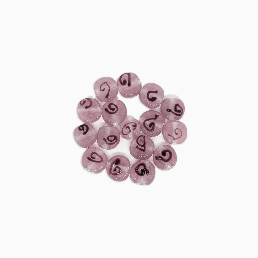 Mauve Swirl Glass Beads